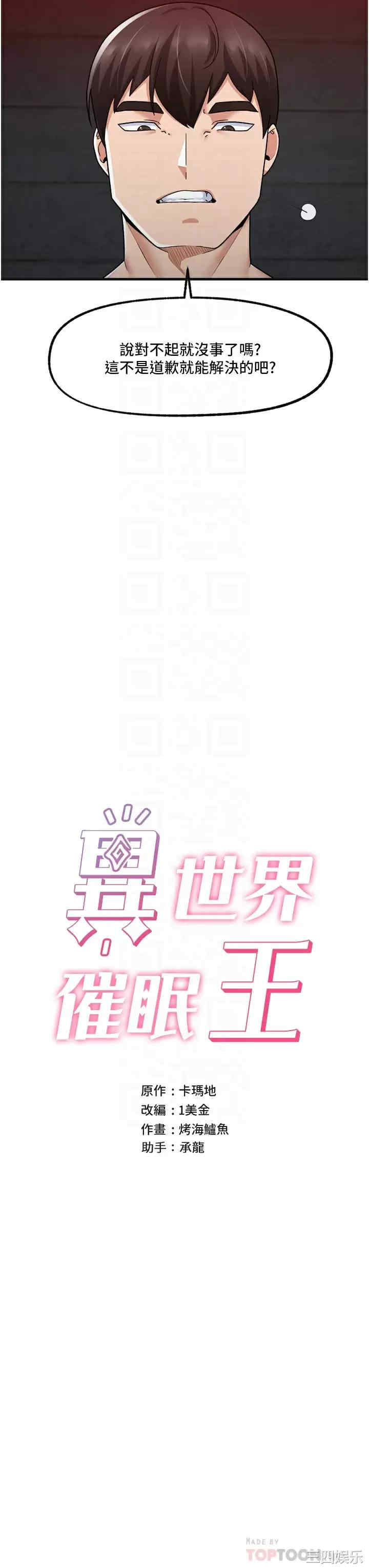 第4张