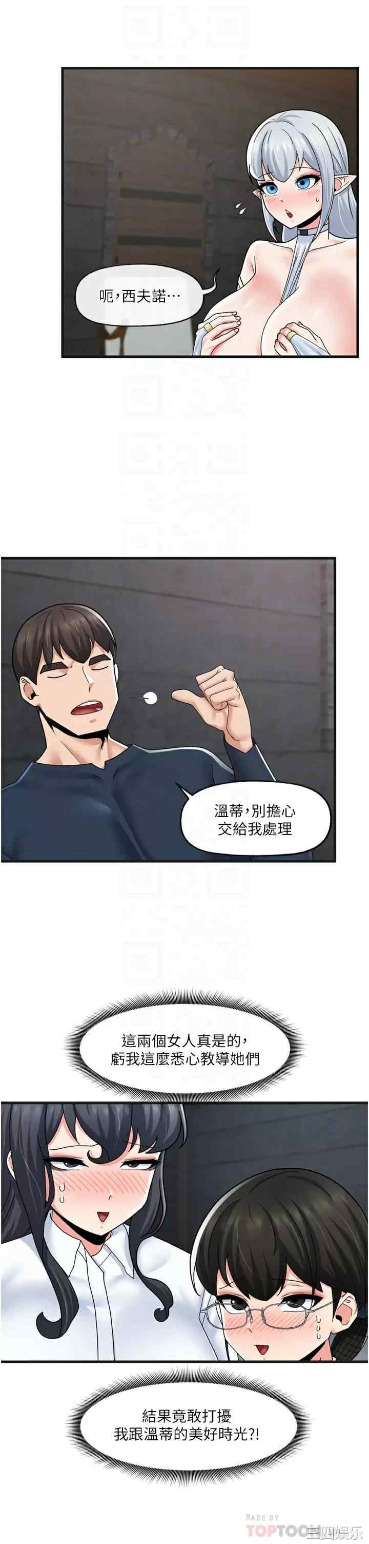 第5张