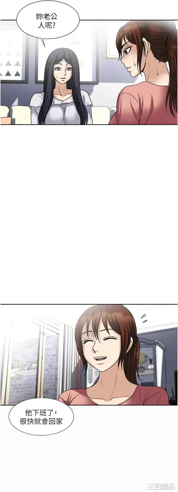 第34张