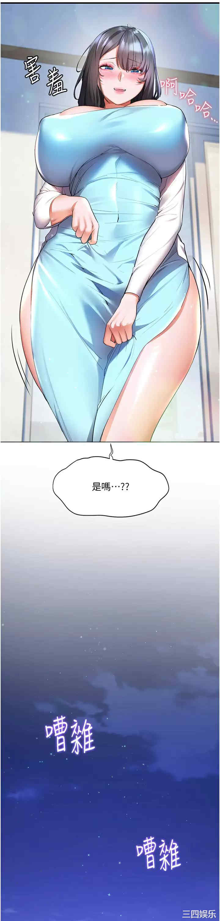 第27张