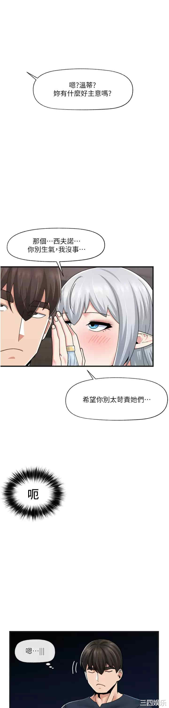第8张