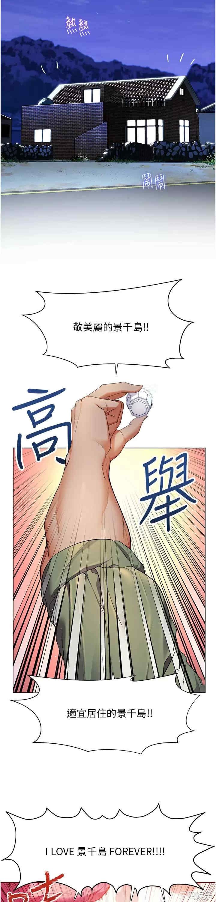 第28张