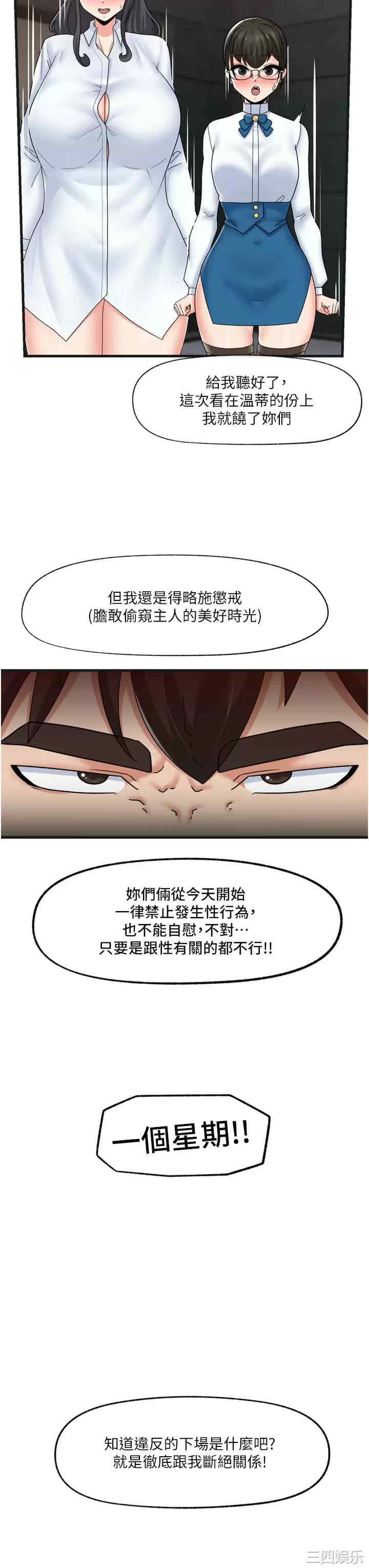 第10张