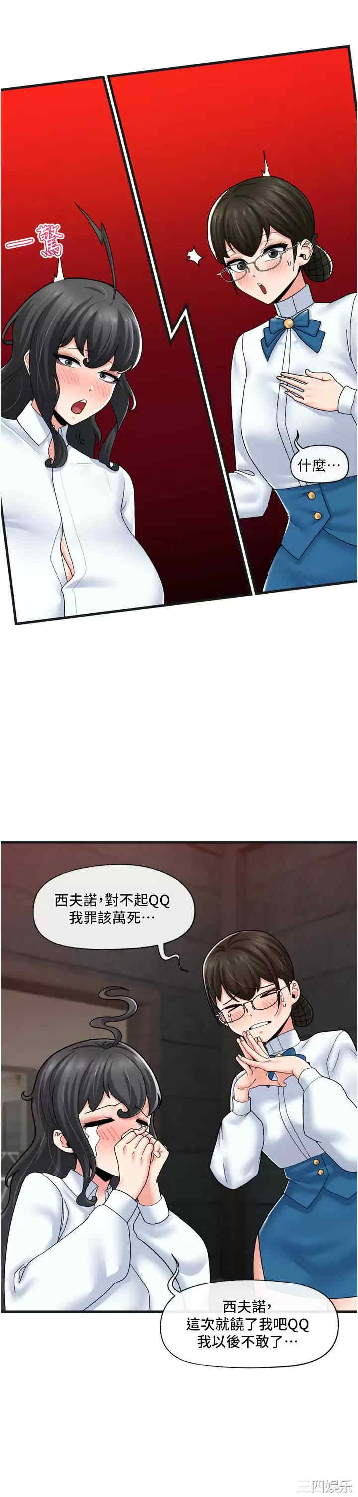 第11张