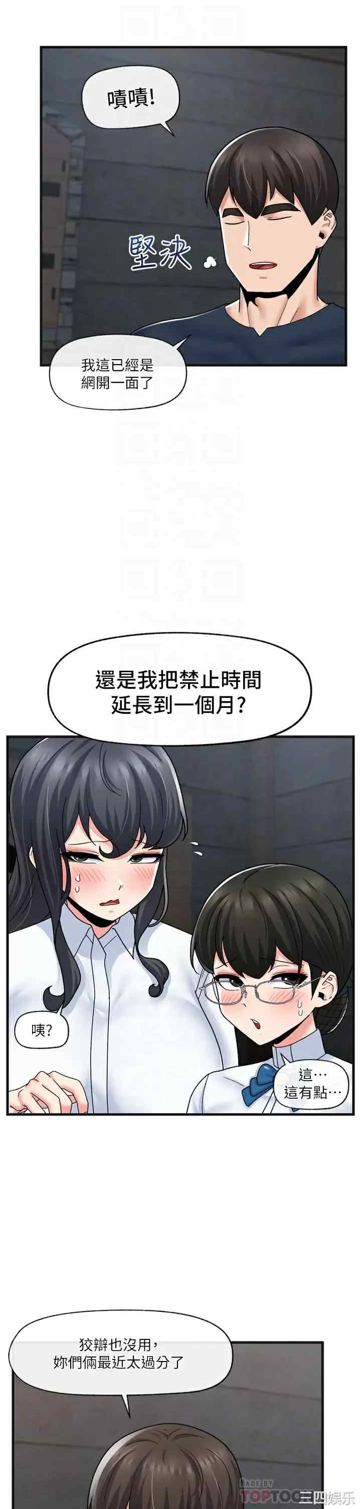 第12张