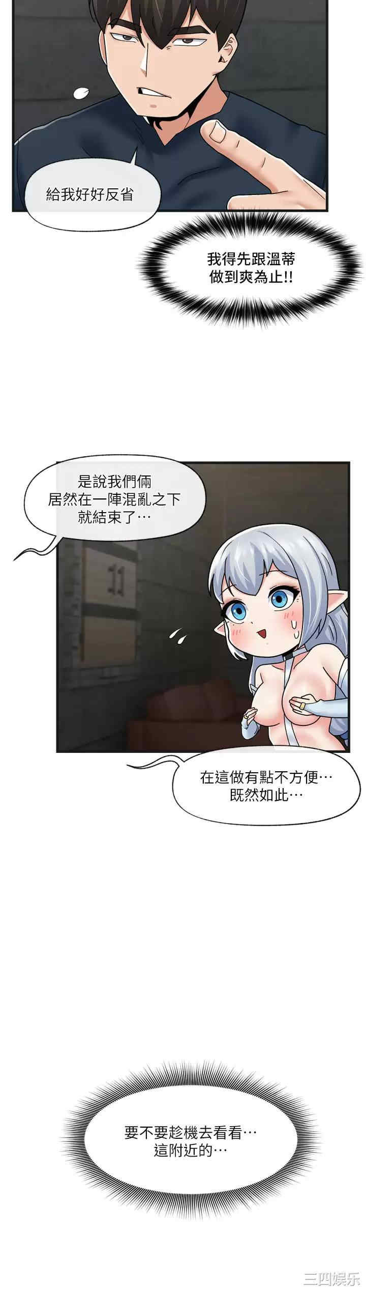 第13张