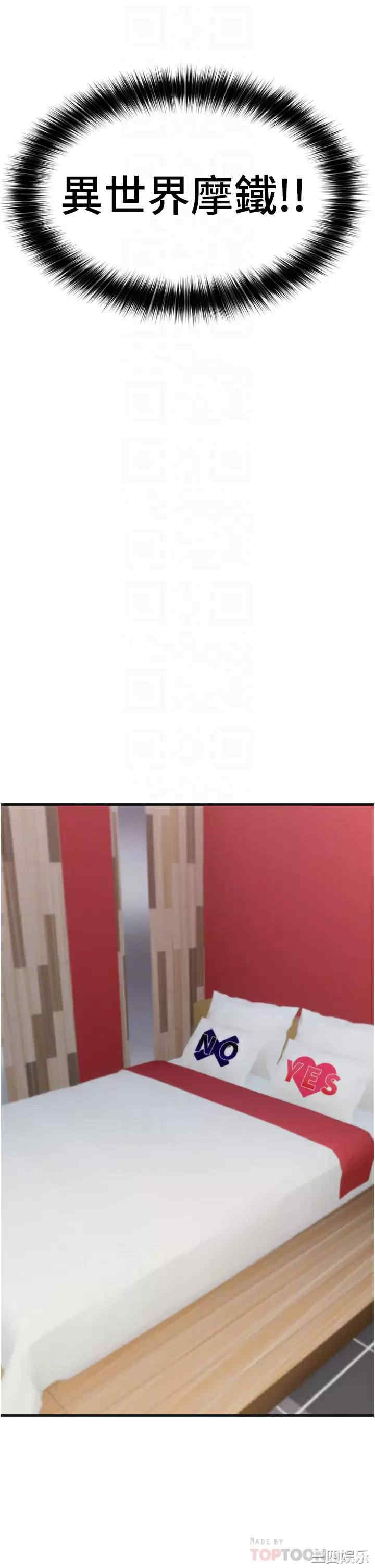 第14张