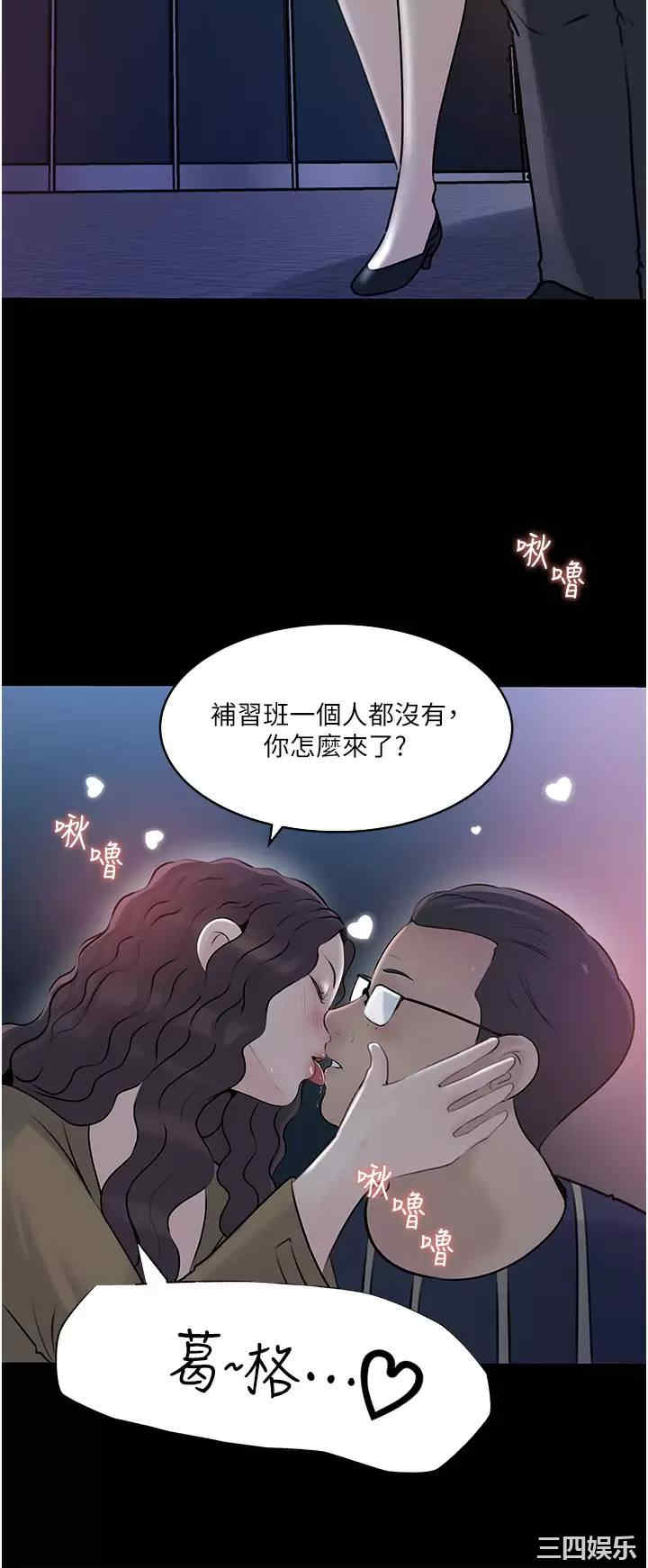 第26张