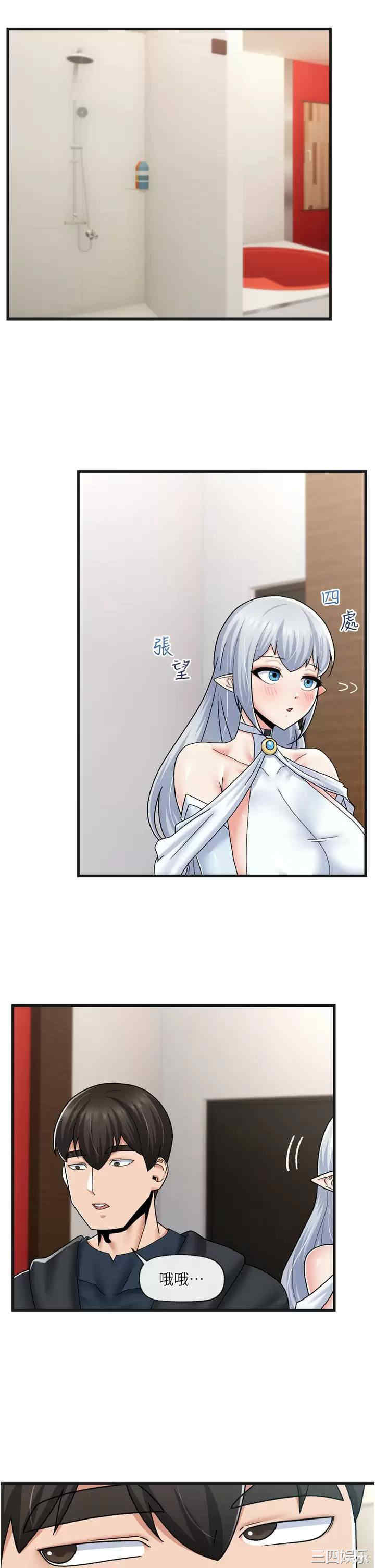 第15张