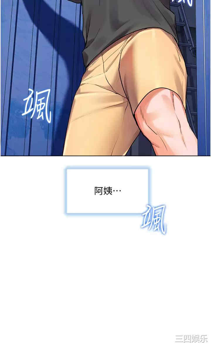 第36张