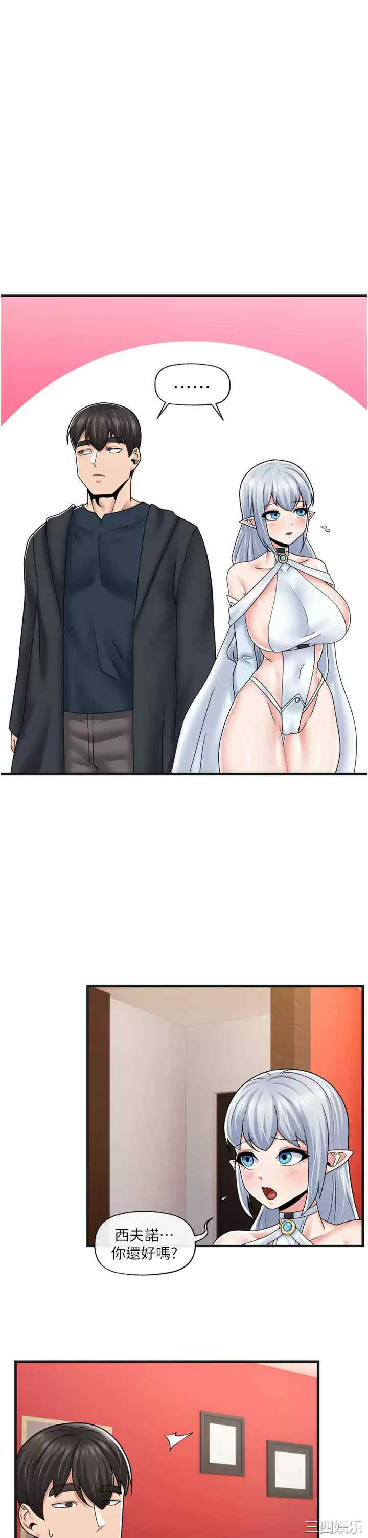 第17张