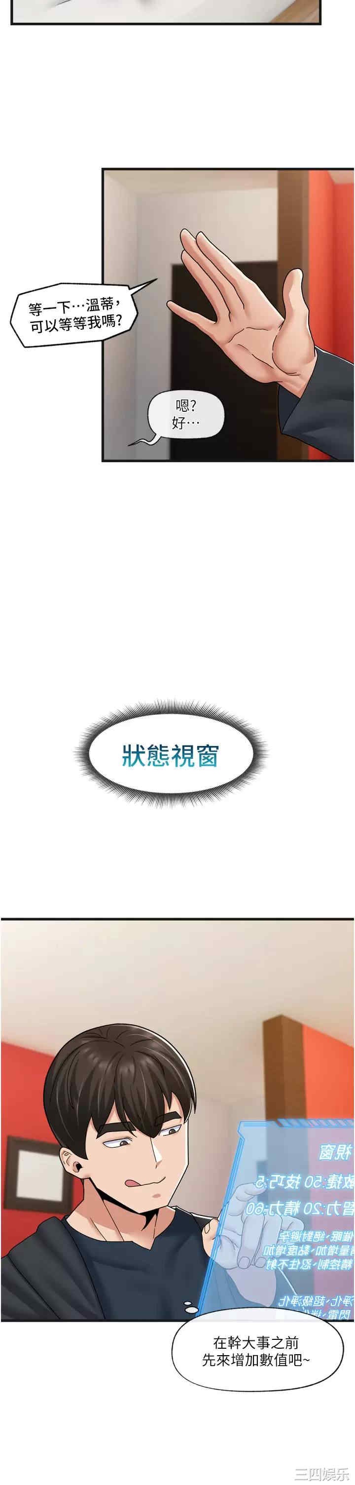 第22张