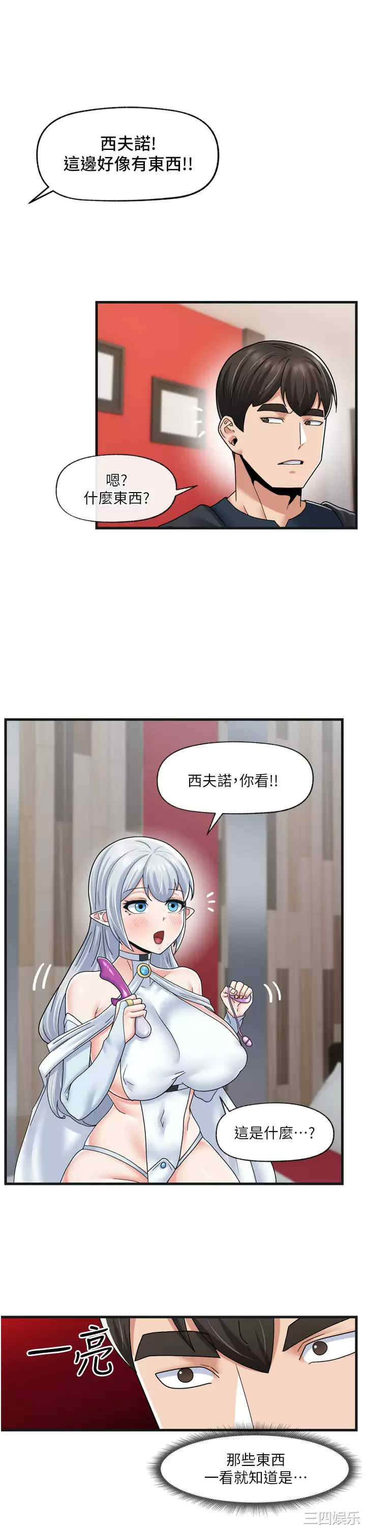第25张