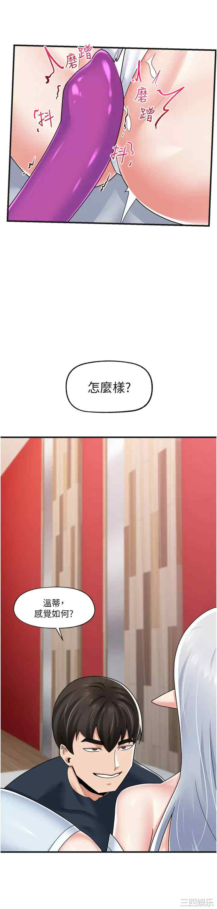 第31张
