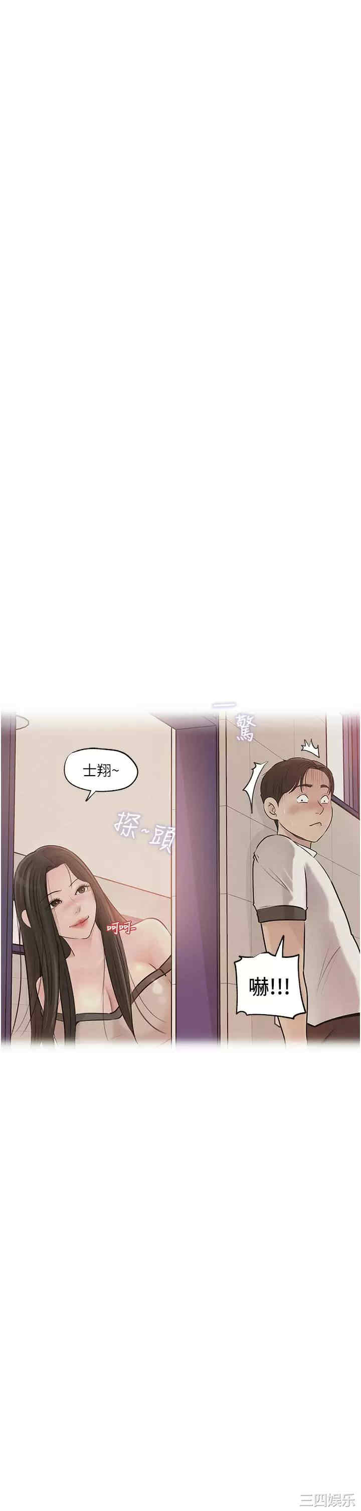 第45张