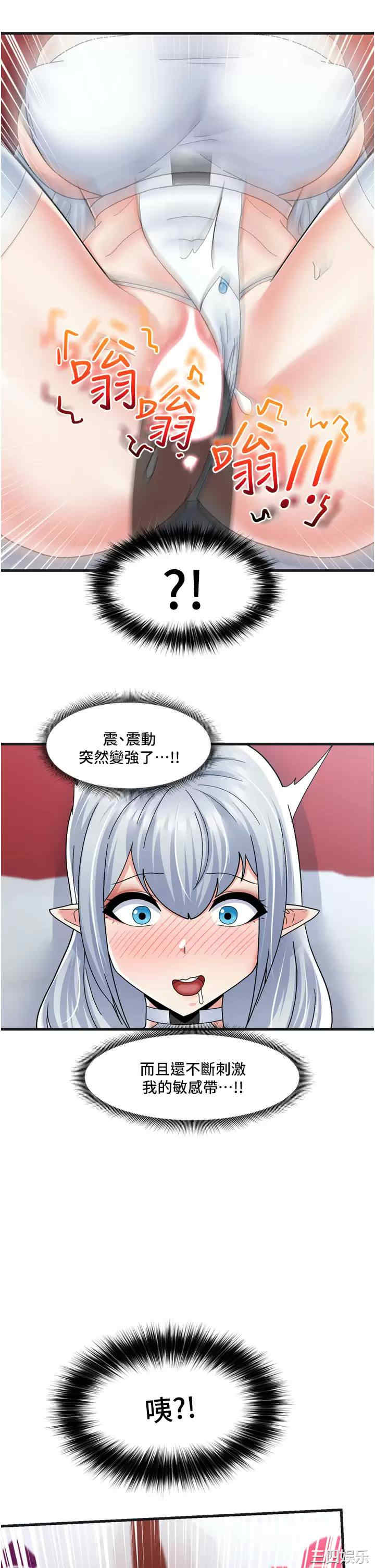 第35张