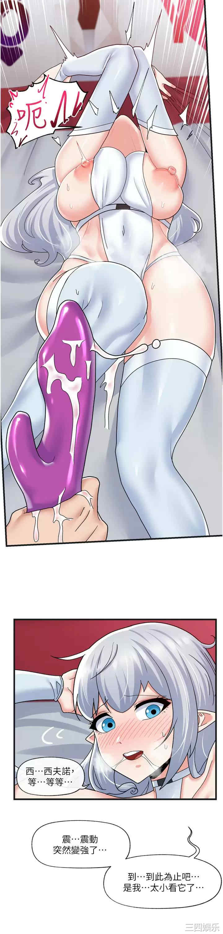 第36张