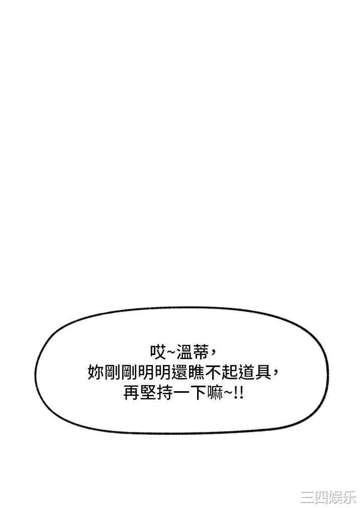 第37张