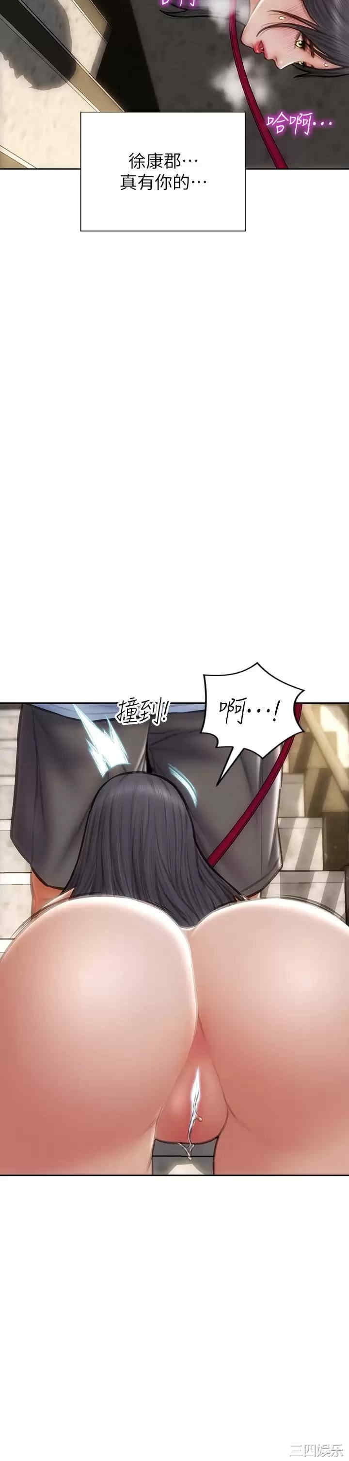 第22张