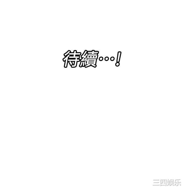 第39张