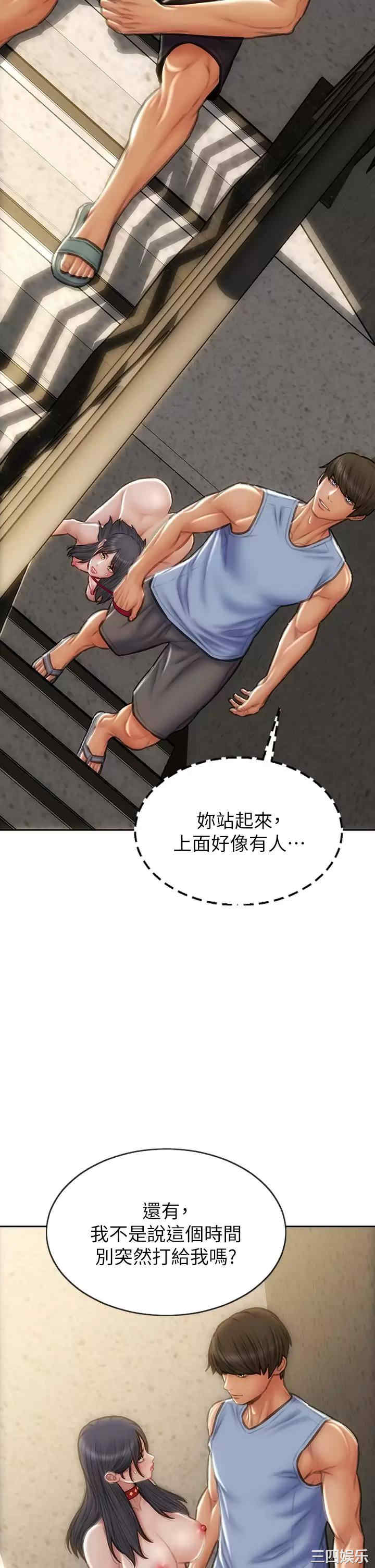 第24张