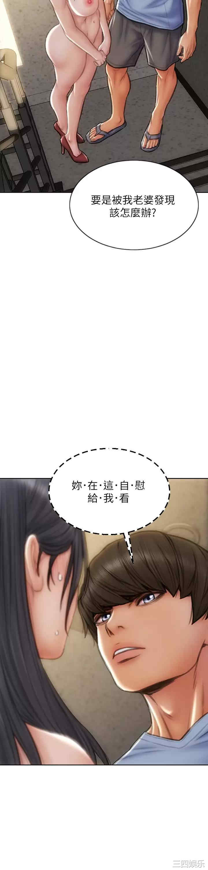 第25张