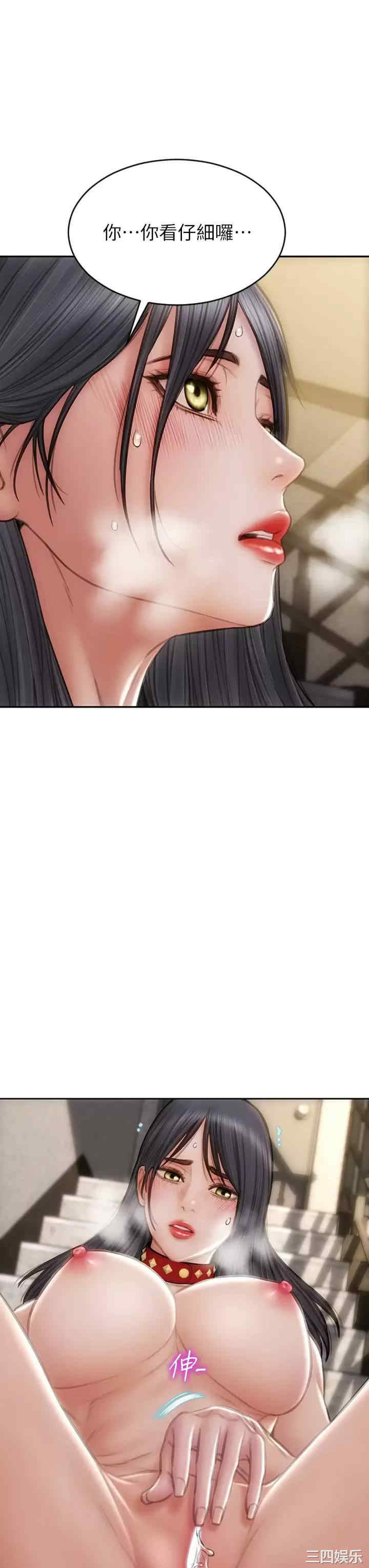 第29张
