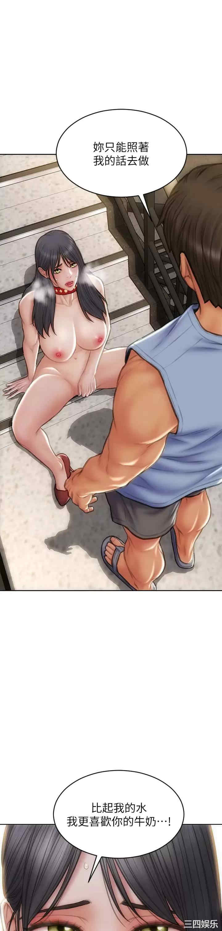 第41张