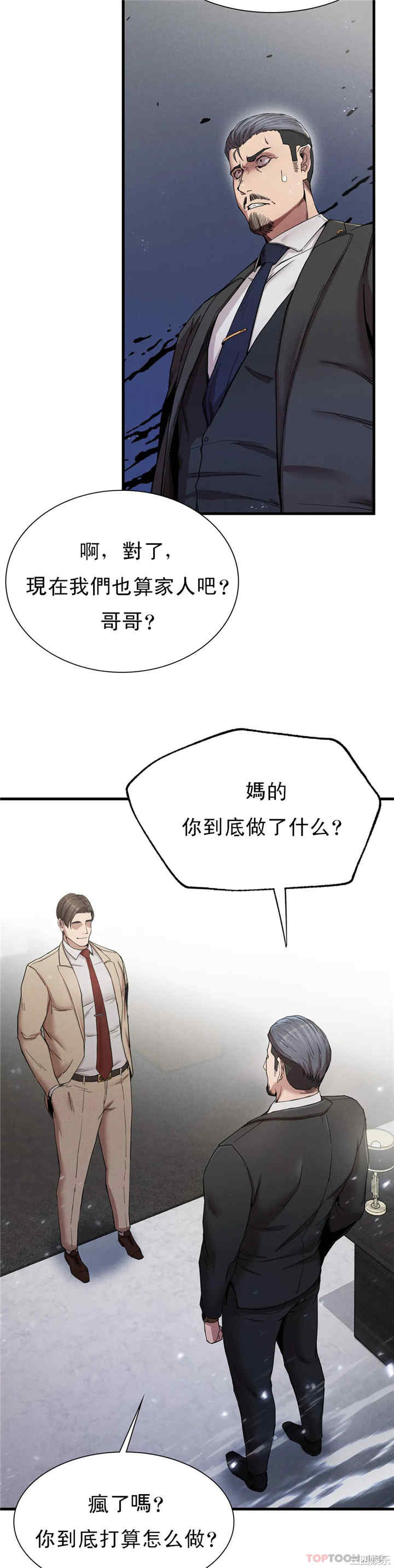 第20张