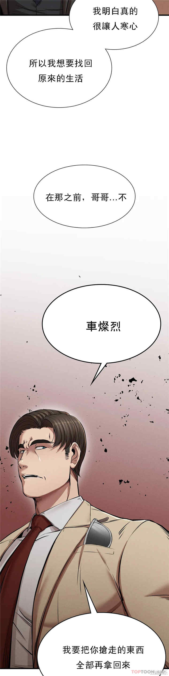 第22张
