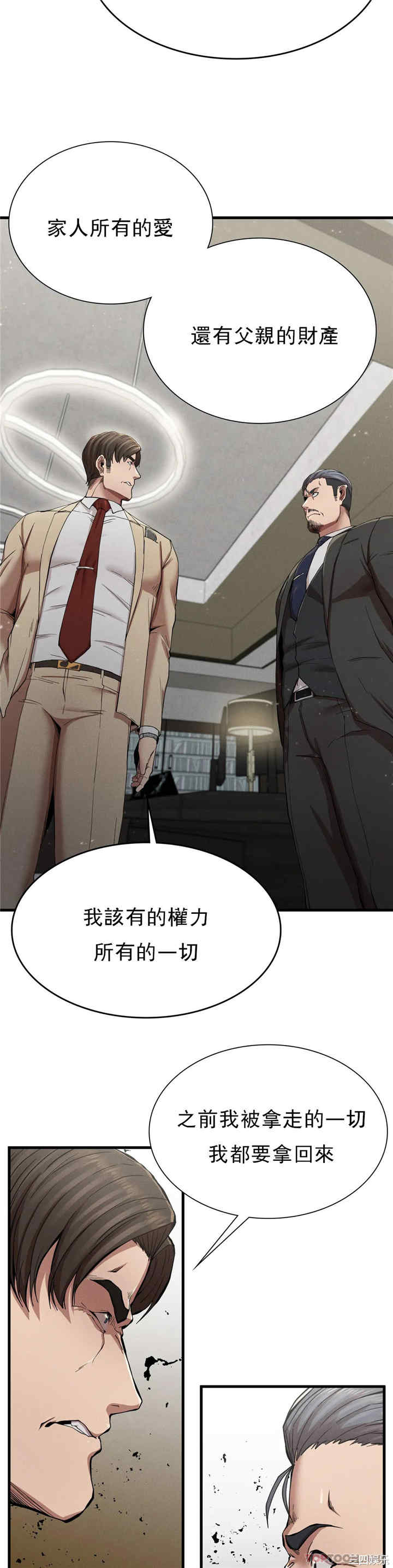 第23张