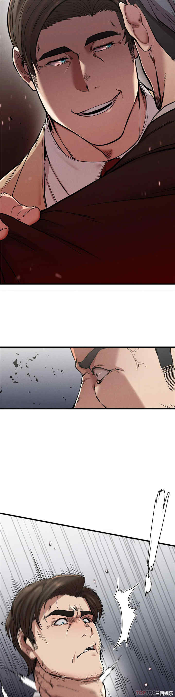 第27张
