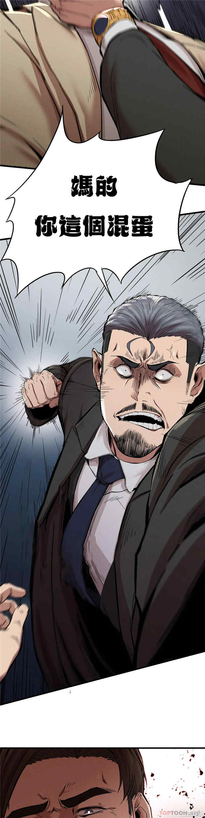 第28张