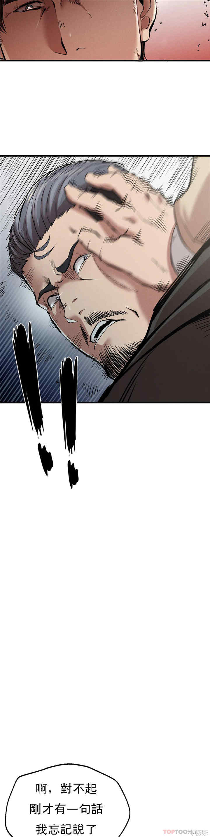 第29张