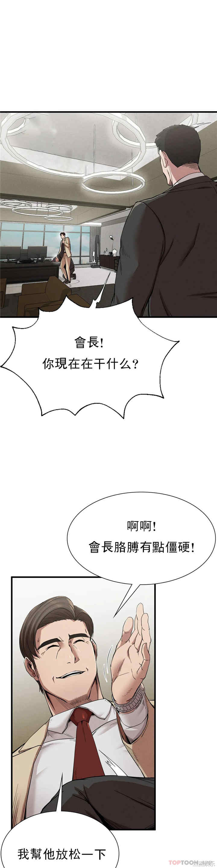 第31张