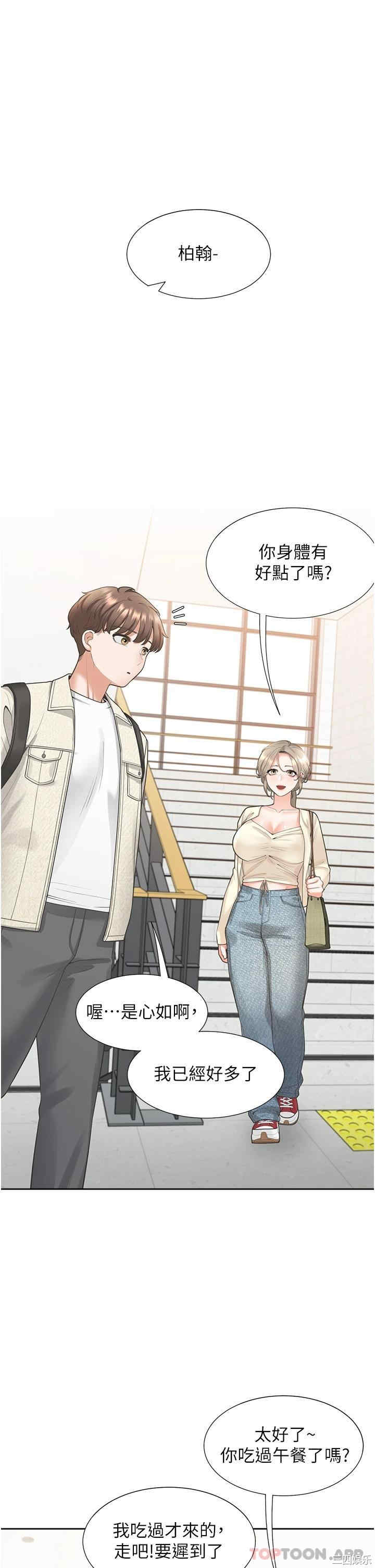 第1张