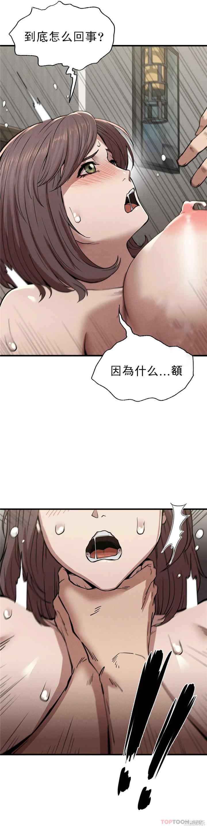 第39张