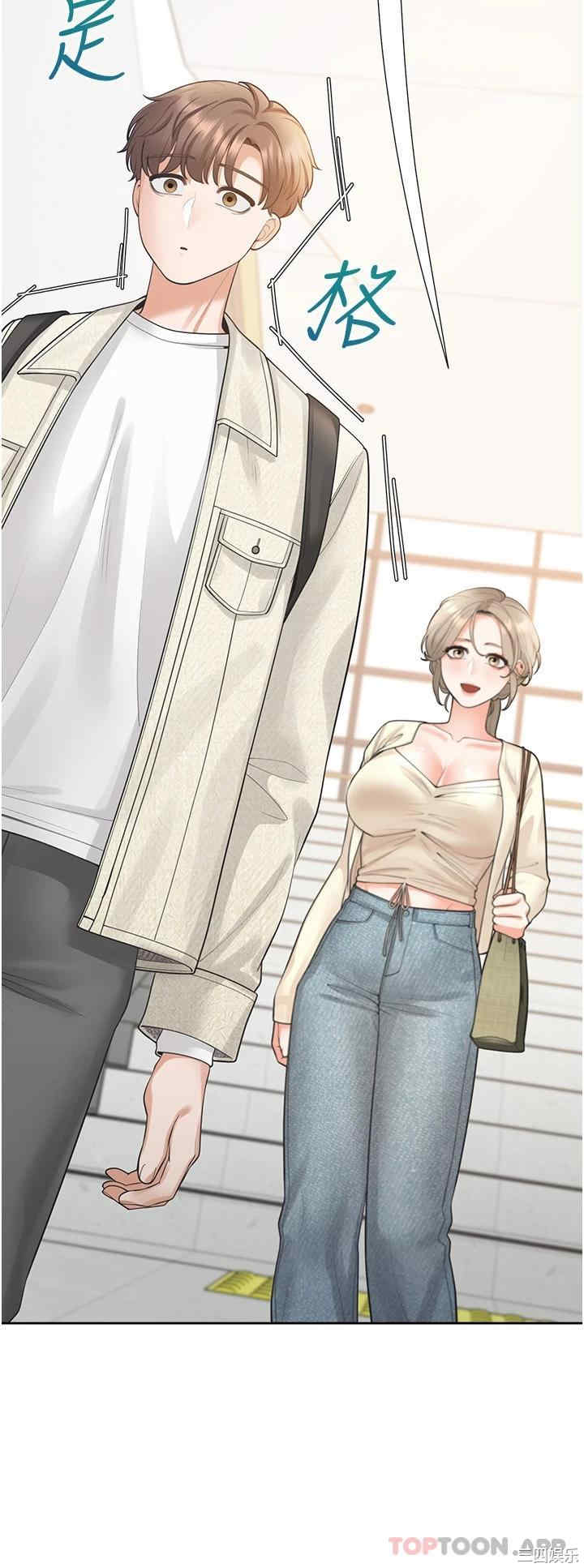 第3张