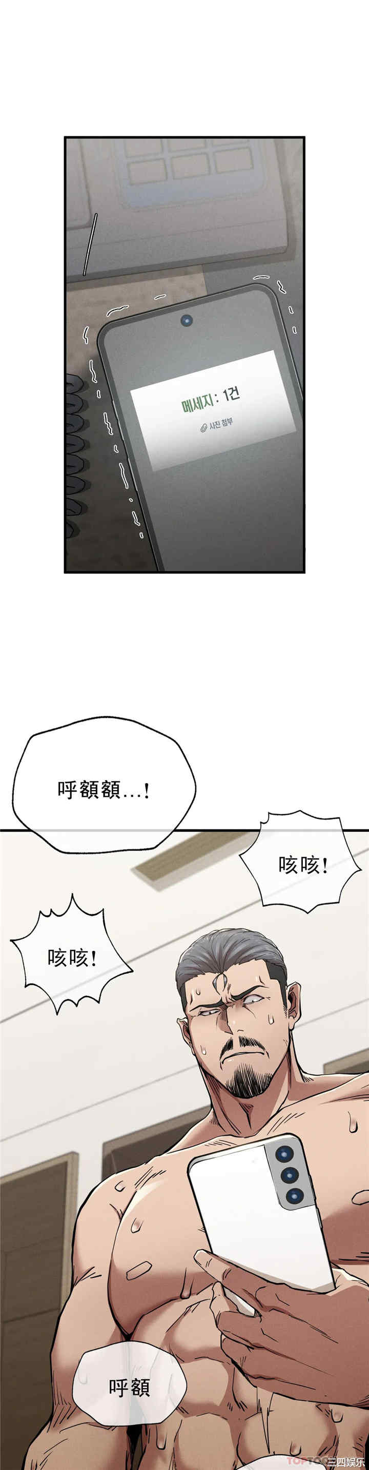 第42张