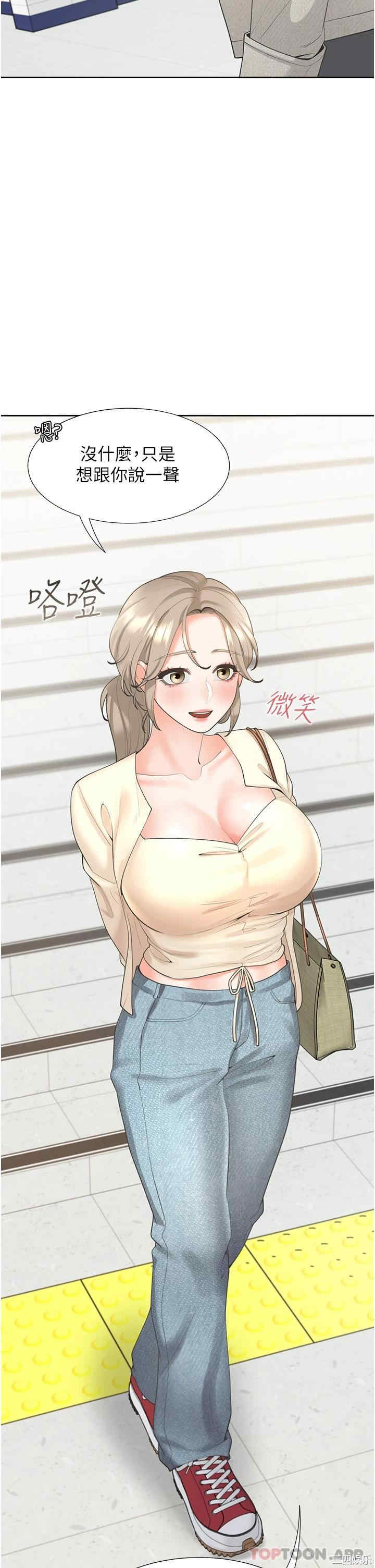 第5张