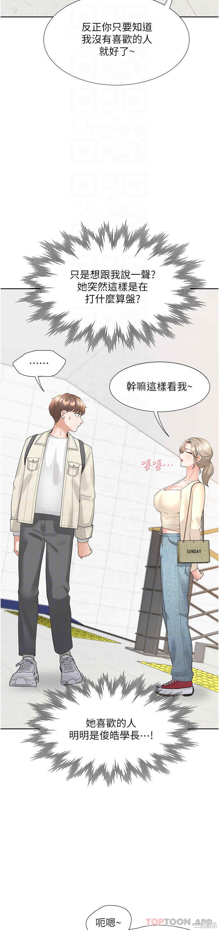 第6张