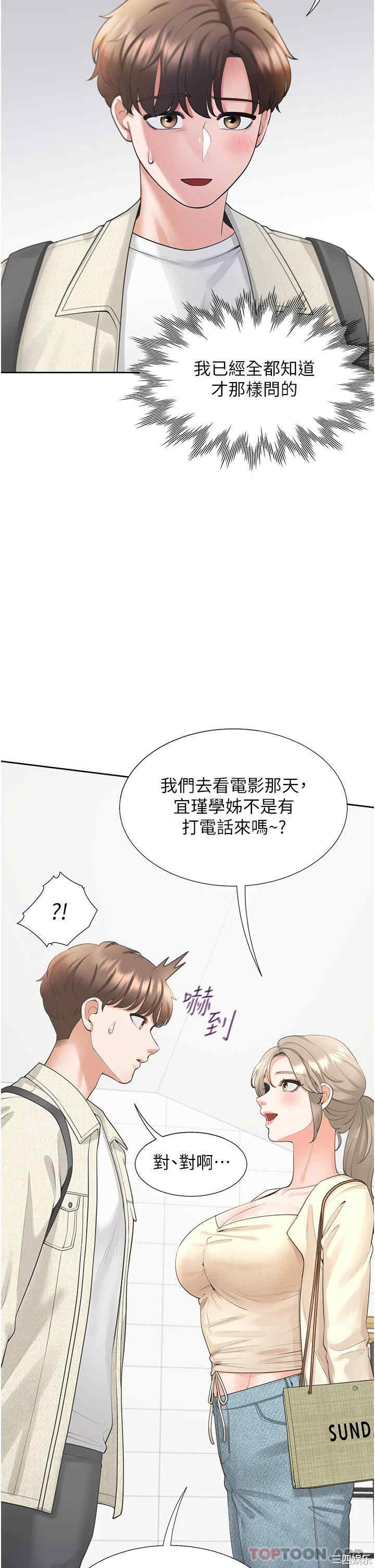 第9张