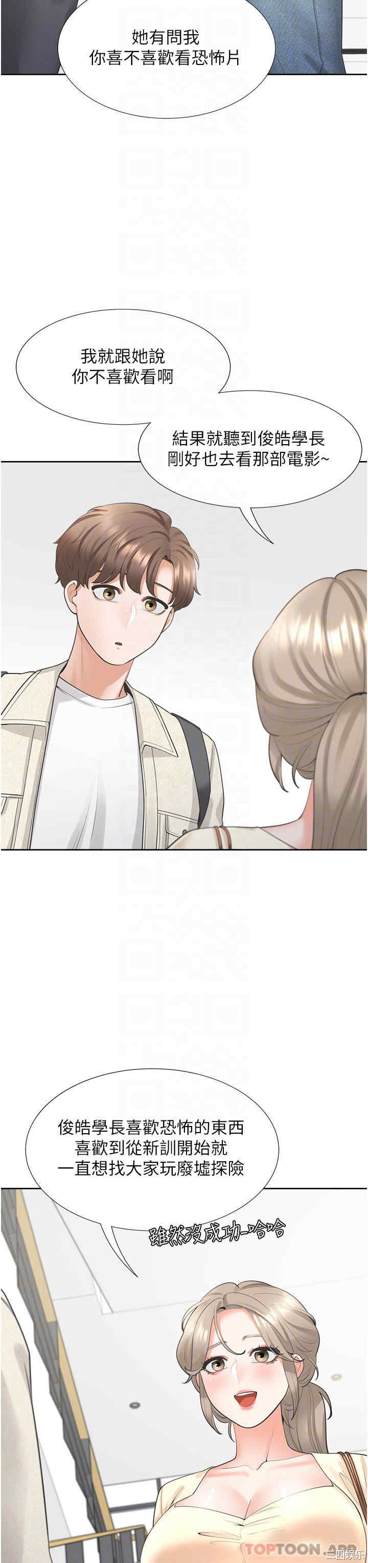 第10张