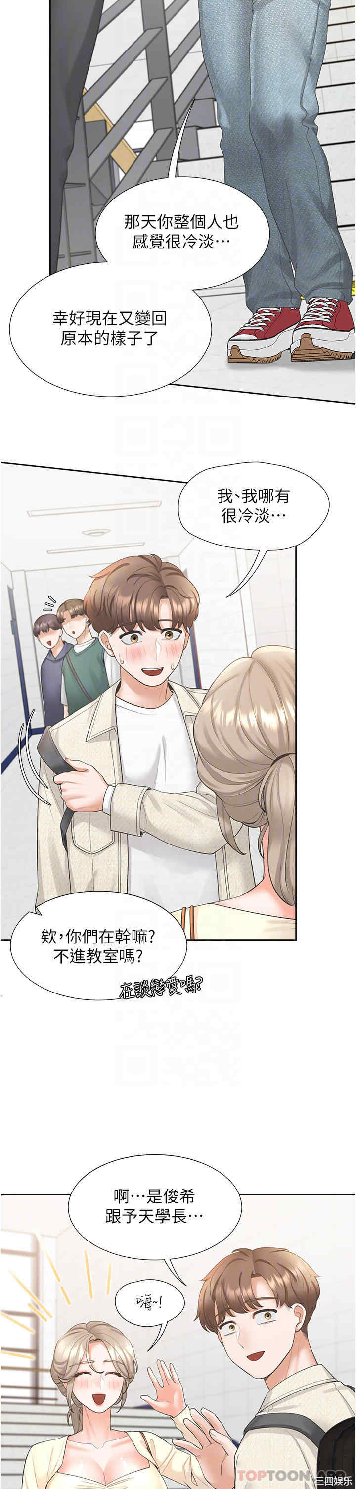 第13张