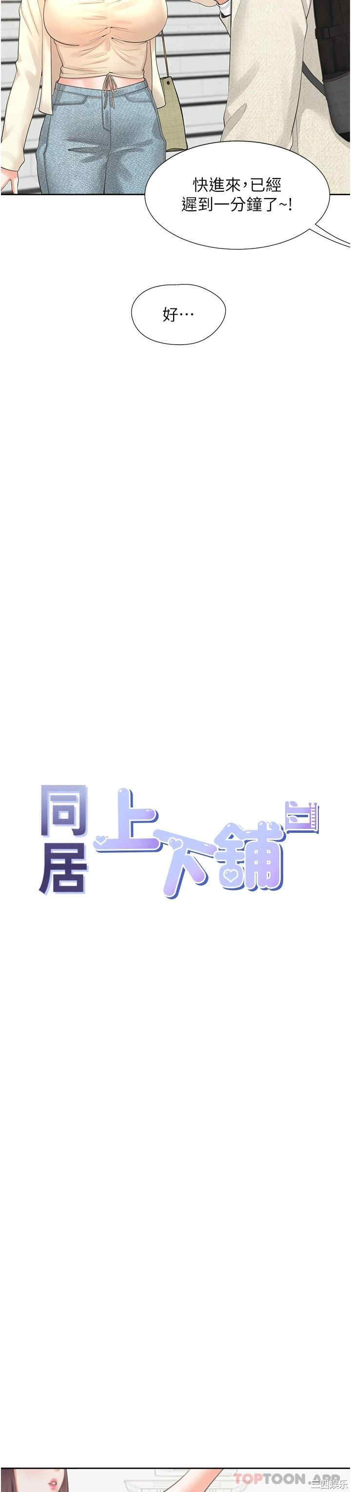 第14张