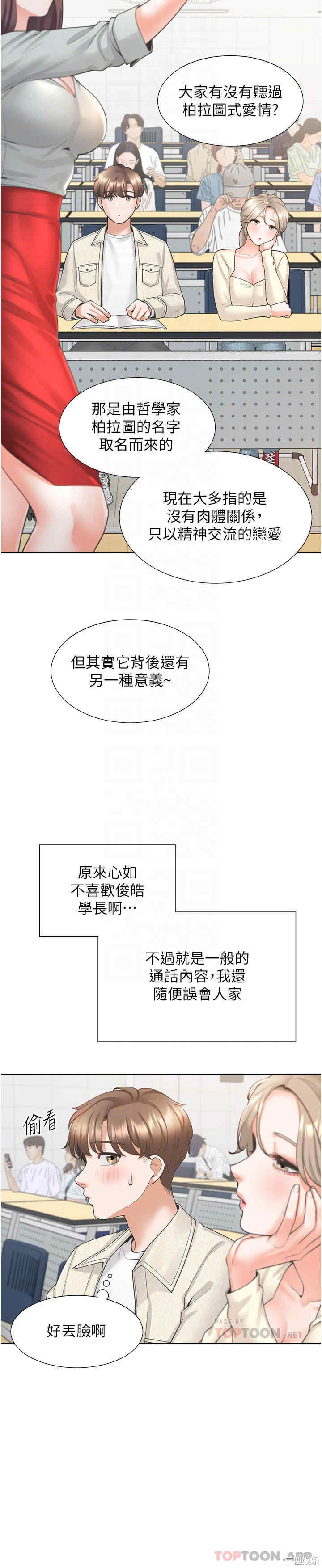 第15张