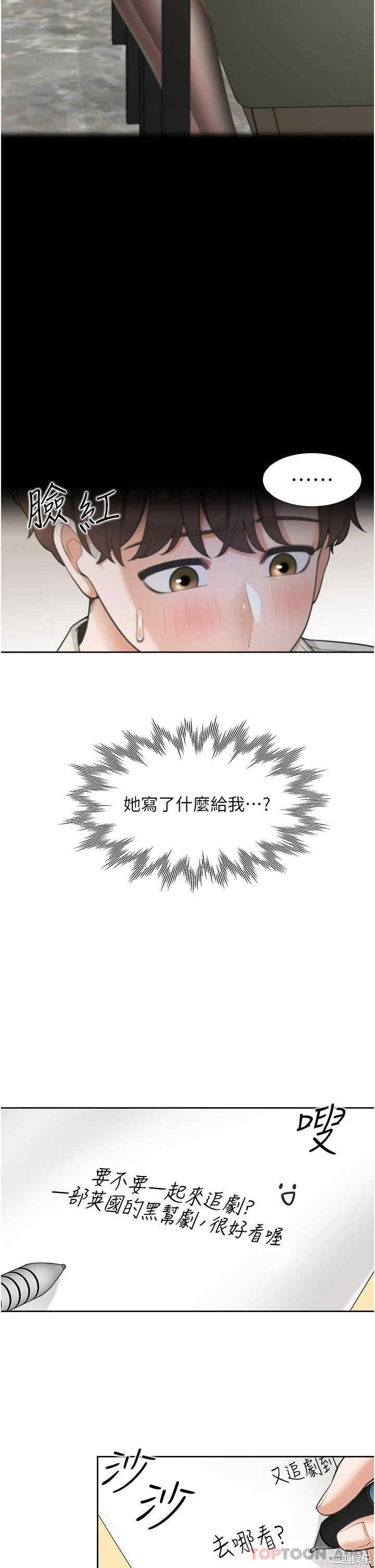 第22张