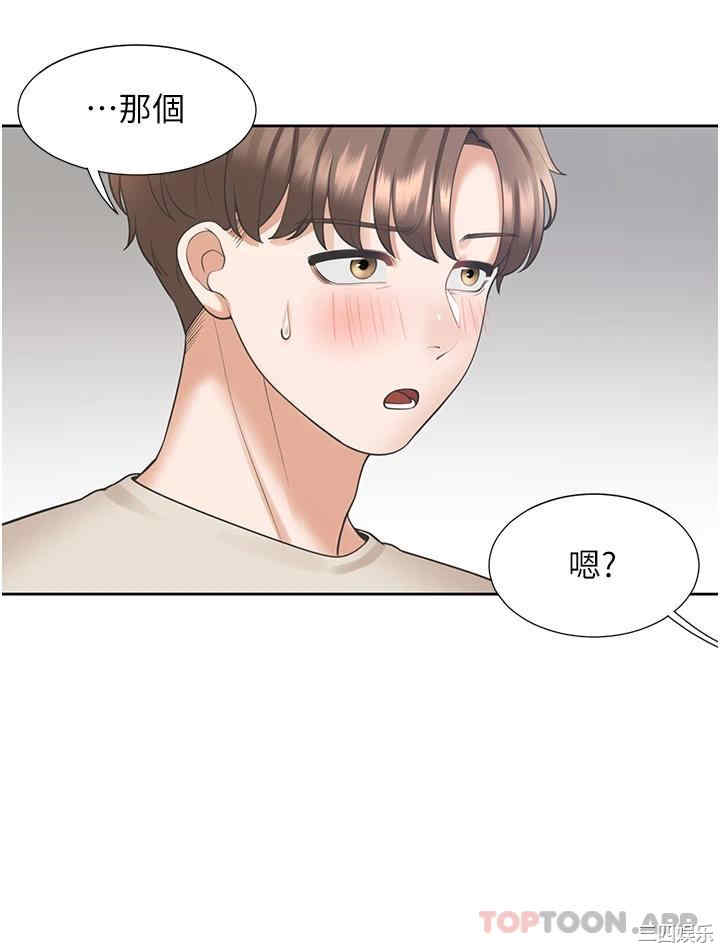 第30张