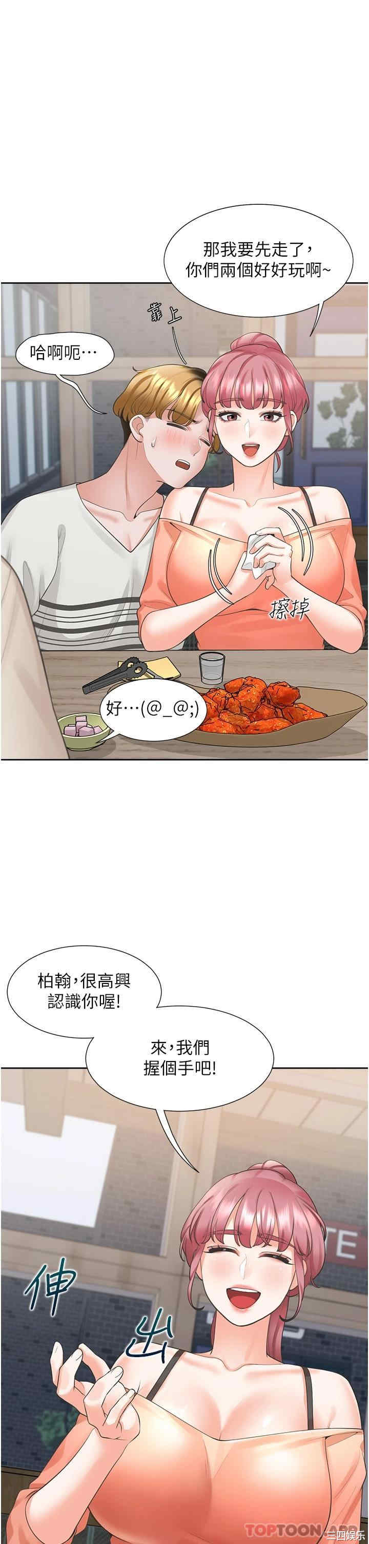 第39张