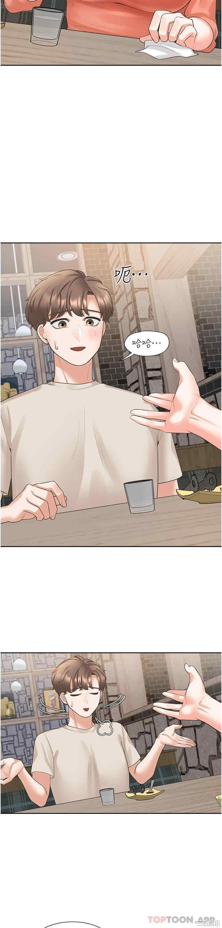 第40张